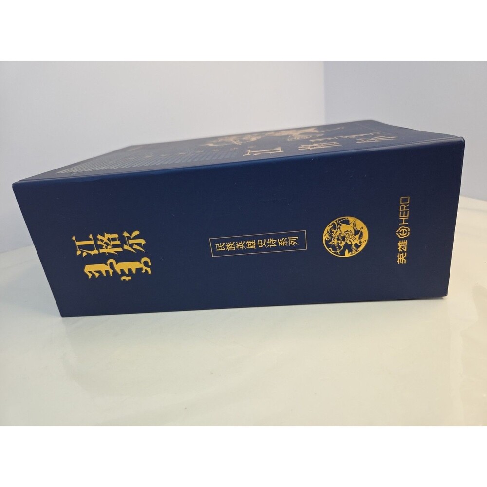 Hero Chinese Ink Well & Pen Set In Blue Collectors Box - Picture 6 of 12